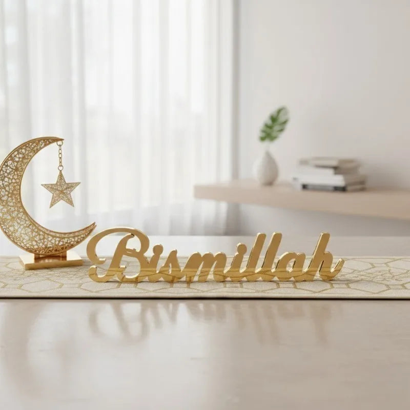 Bismillah Ramadan Acrylic Wooden Ornament Eid Mubarak Home Decoration Islamic Muslim Party Supplies Alhamdulillah Mashallah 2026