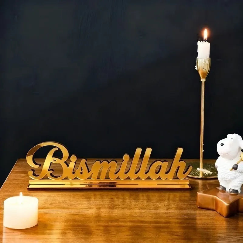 Bismillah Ramadan Acrylic Wooden Ornament Eid Mubarak Home Decoration Islamic Muslim Party Supplies Alhamdulillah Mashallah 2026
