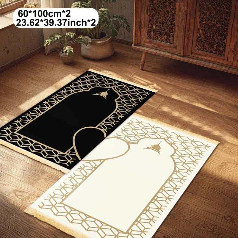 VIKAMA 2 Light luxury couple's Islamic prayer mat, heart-shaped luxurious Muslim prayer mat for home use, Ramadan and Hajj