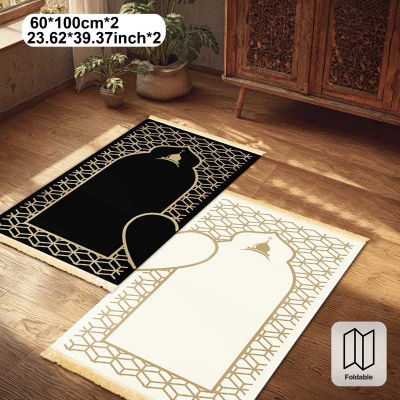 VIKAMA 2 Light luxury couple's Islamic prayer mat, heart-shaped luxurious Muslim prayer mat for home use, Ramadan and Hajj