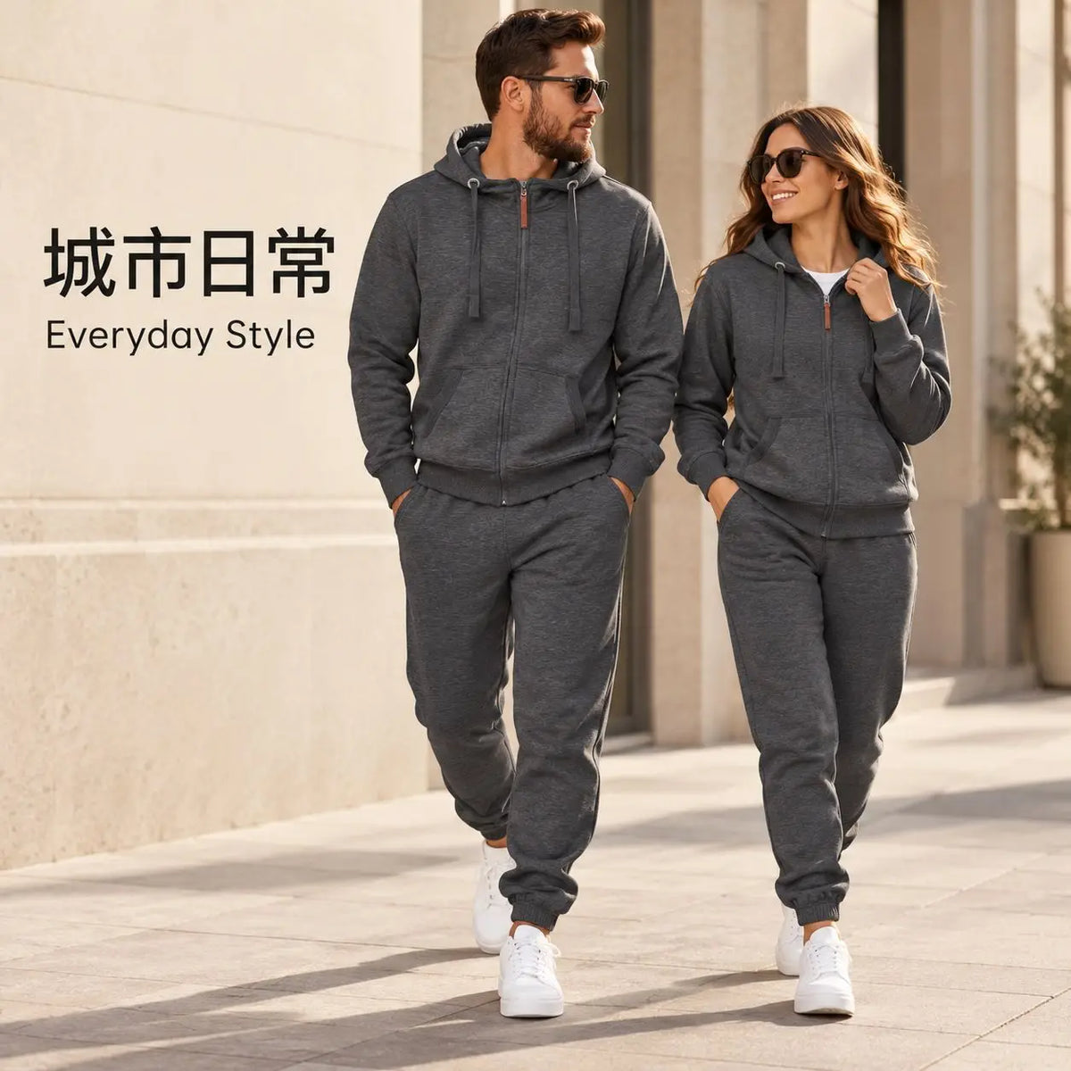 2026 Men's Hoodie Sweatpants Set High Quality Solid Color Sportsuit Autumn Winter Casual Jogging Gym Outfit Simple Sportswear